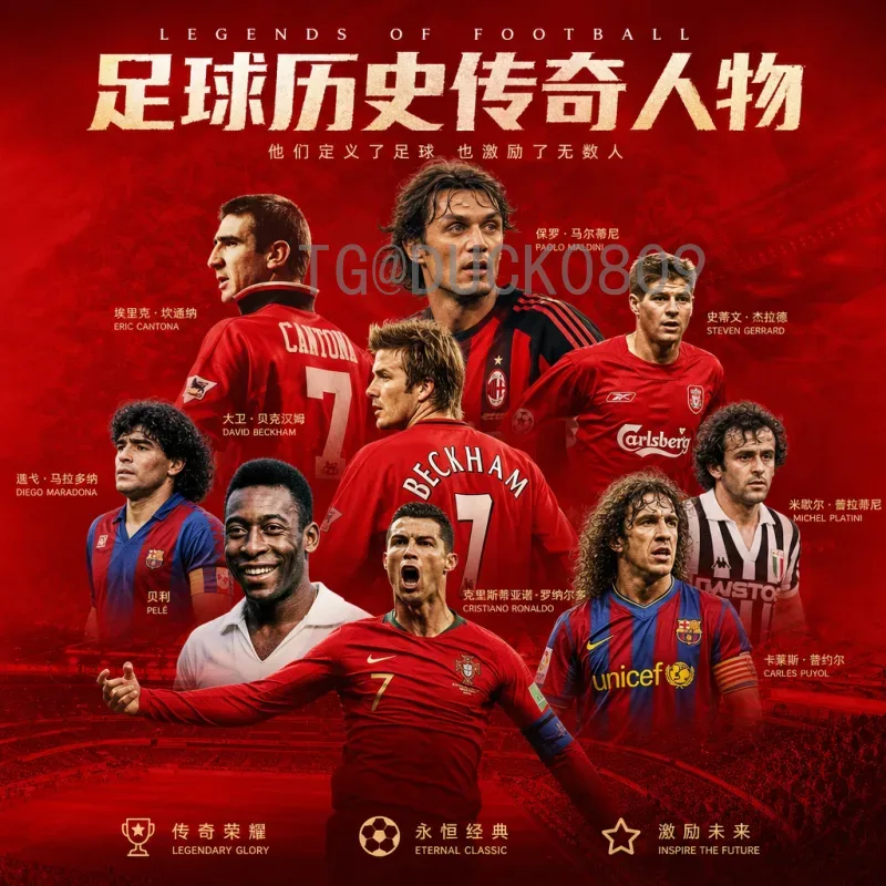 2026世界杯积分榜最新消息：详细解析小组赛出线形势